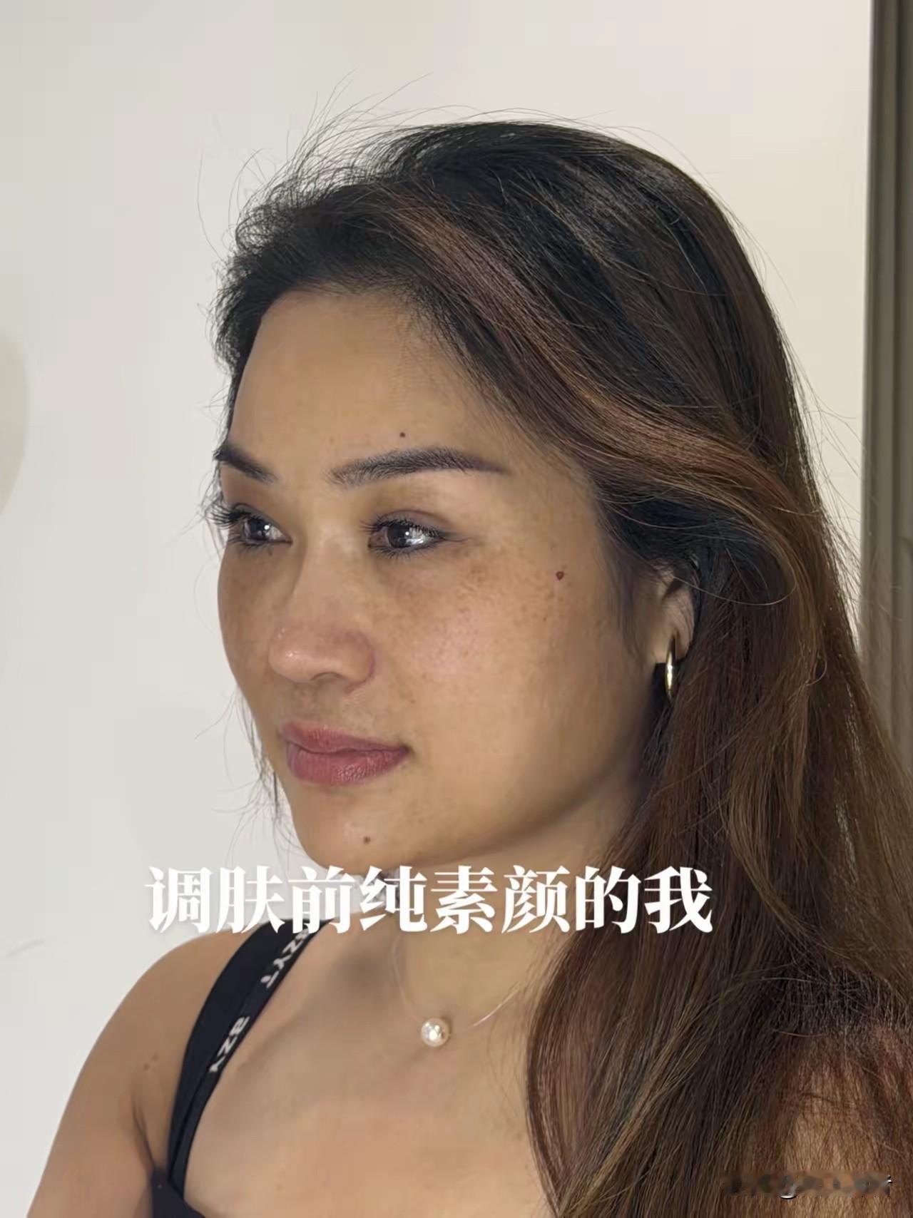 卸完妆还值不值30万的彩礼？