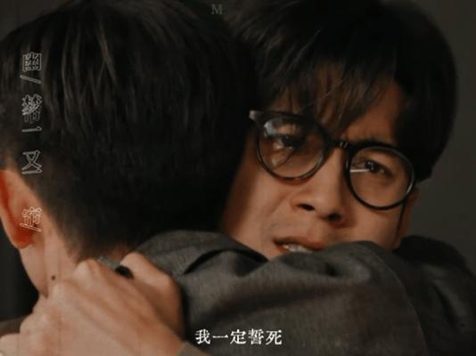 差点没认出来这是韩东君韩东君演技变形计！新剧里被软禁四年的顾仰山，黑框眼镜+凌乱