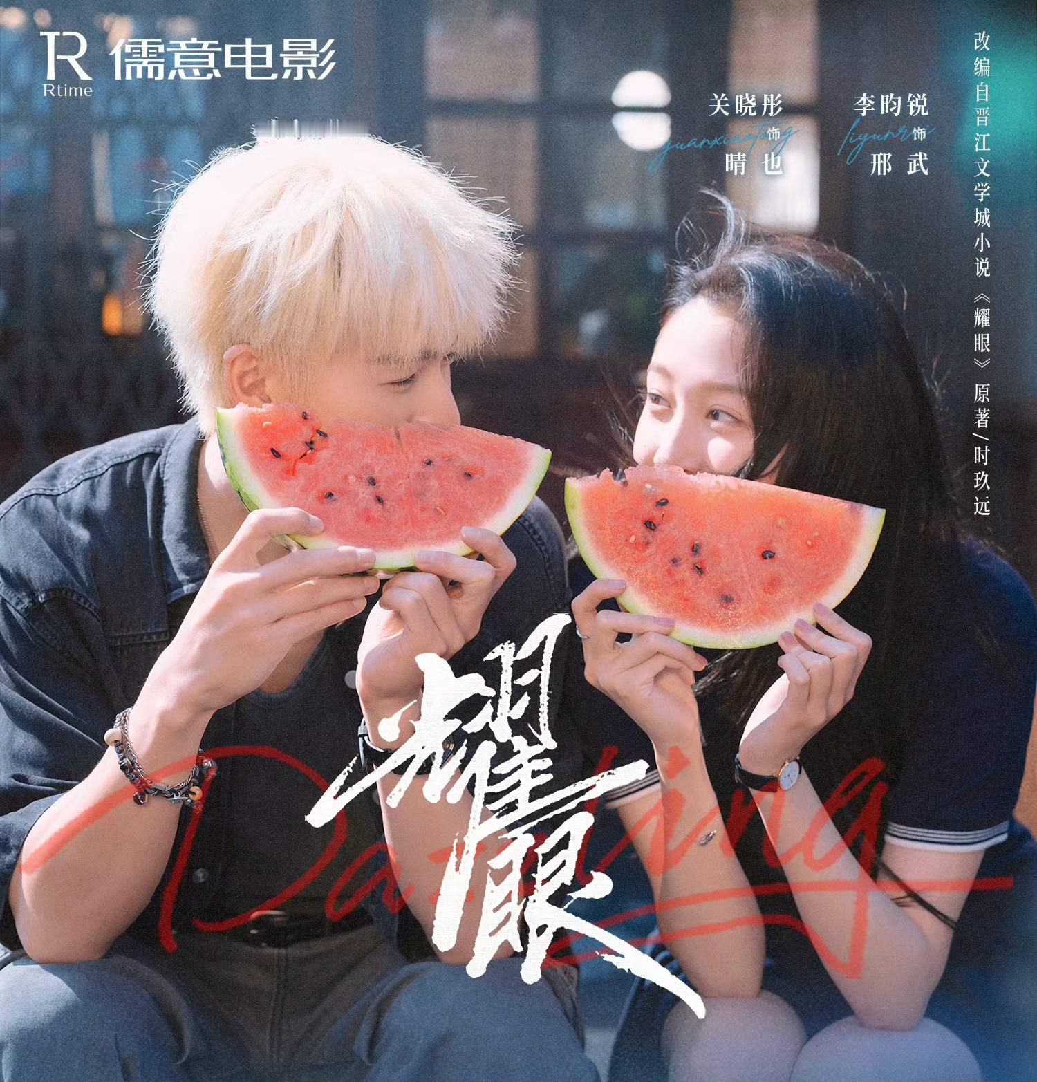 LH：当时以为是我敏感了，看了一天大家的分析，我想说当时确实不舒服 