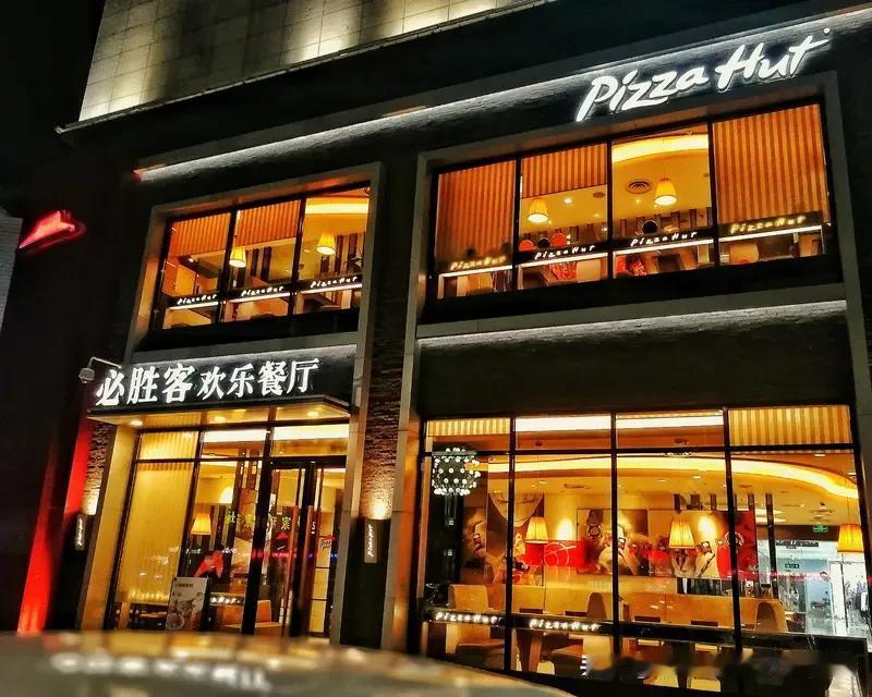 出门常备wifi密码
华莱士-----密码:hL56789
必胜客------密