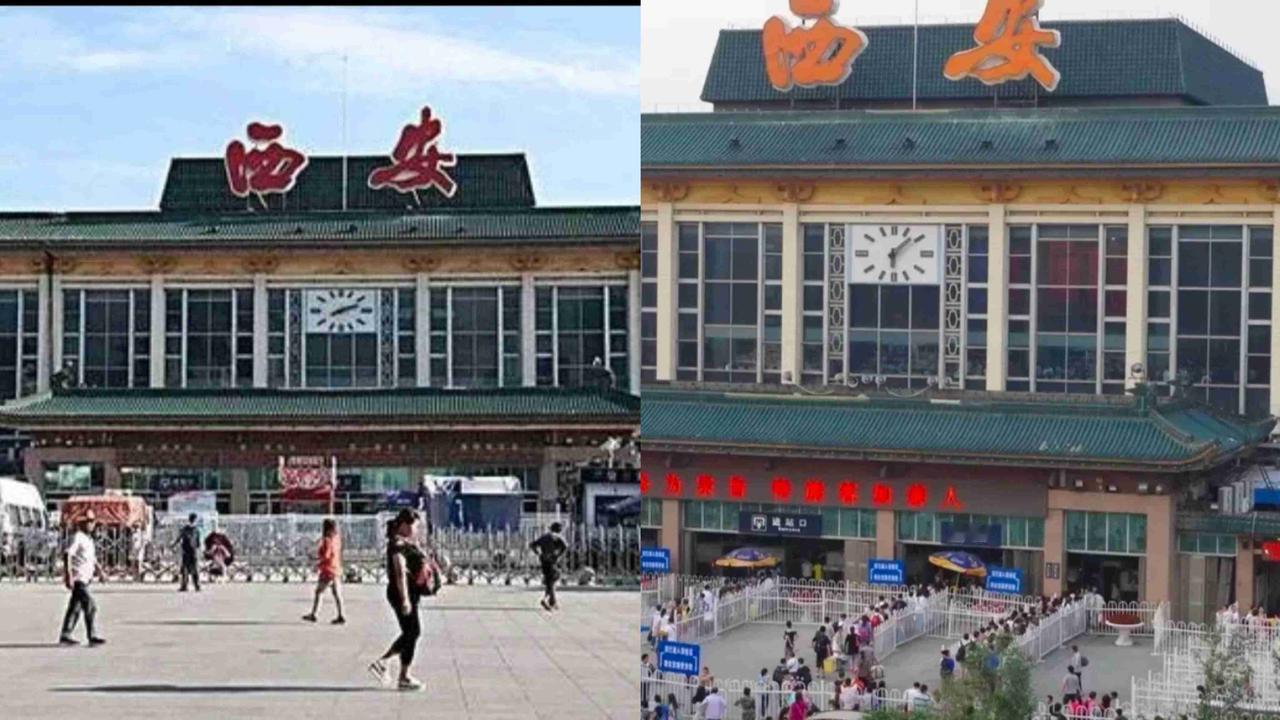 谁能想到，以前又破又挤的西安站，现在成了全国火车站改造的“天花板”！改造后不光颜