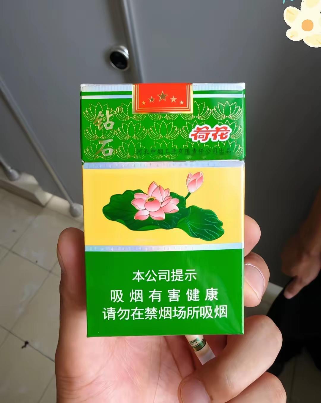 第一次看见这种烟，不知道价格怎么样！昨天村里有个老乡到城里来送货，汽车半路抛锚了