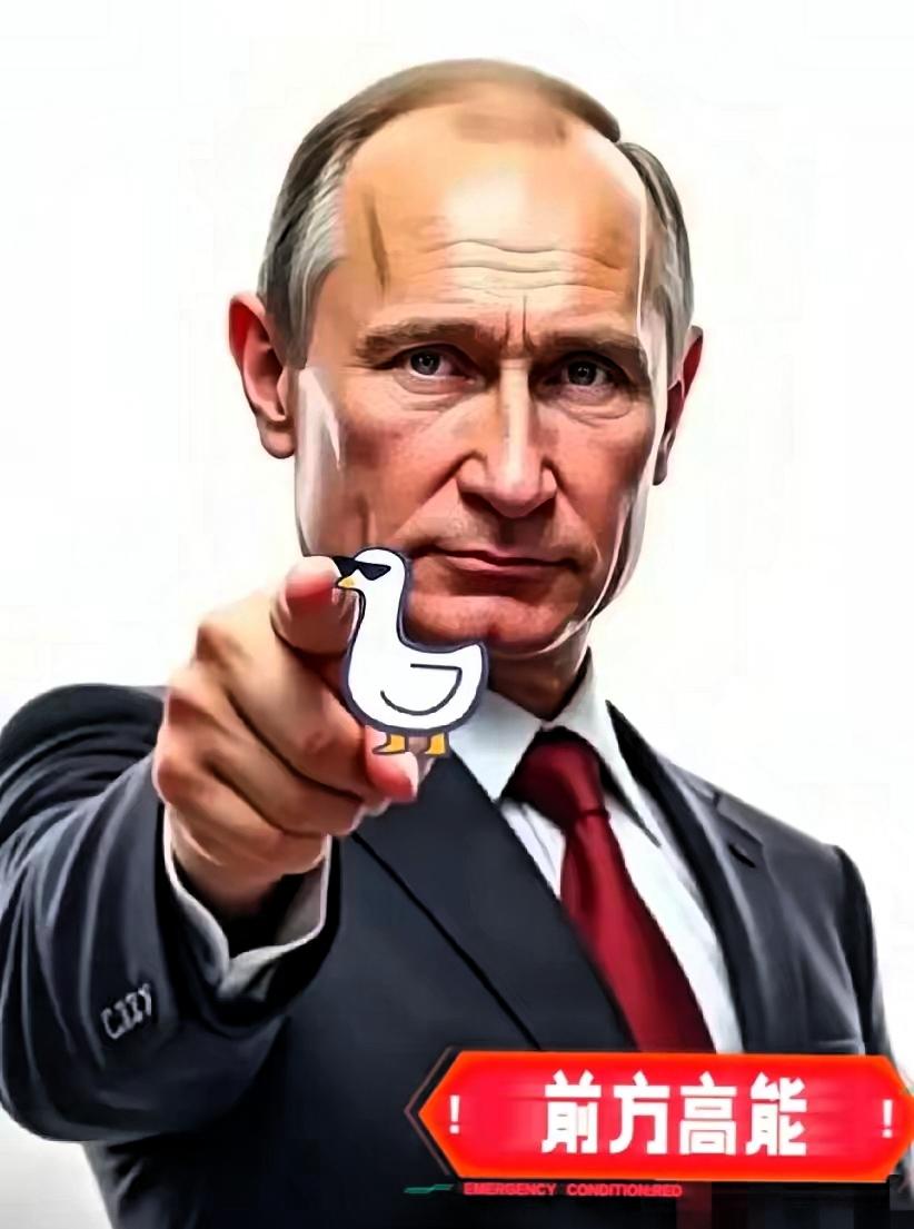 快讯，快讯
俄罗斯突然宣布

11月11日，俄罗斯驻欧盟使团公开谴责欧盟委员会之