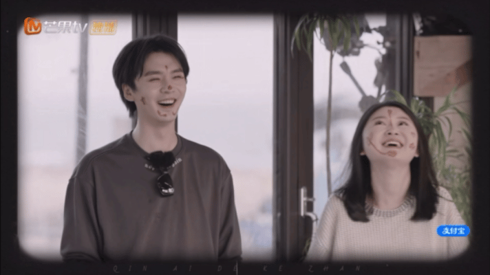 第一次直观沈月敏锐的共情力 沈月会因为策划活动收到积极配合而开心到流泪，这份细腻