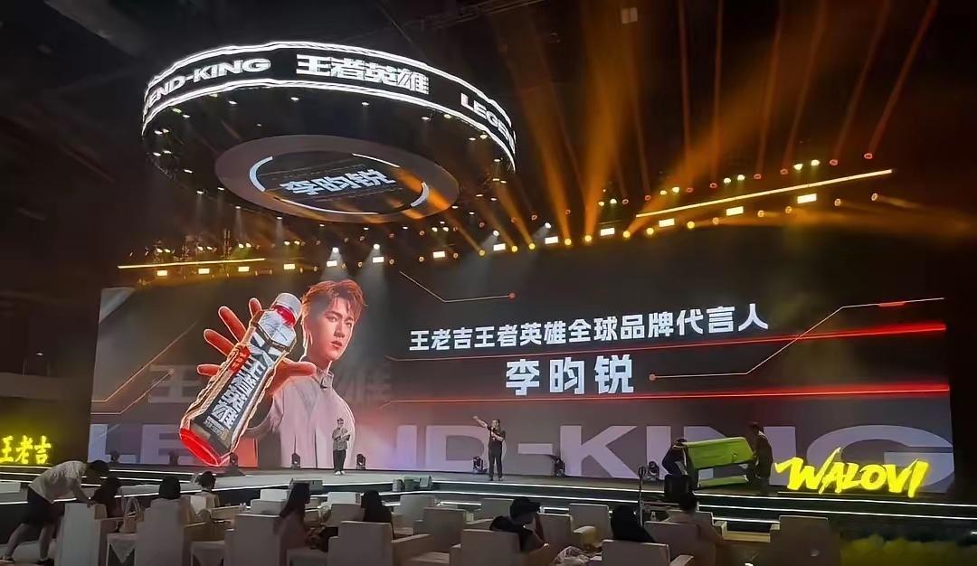 同一品牌同一天请了俩95生全球品牌代言人 王者英雄全球品牌代言人 是故意的吗 