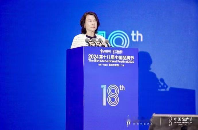 董明珠：制造业不能坑蒙拐骗、弄虚作假。比如现在材料价格很高，想要赢得市场，低价是
