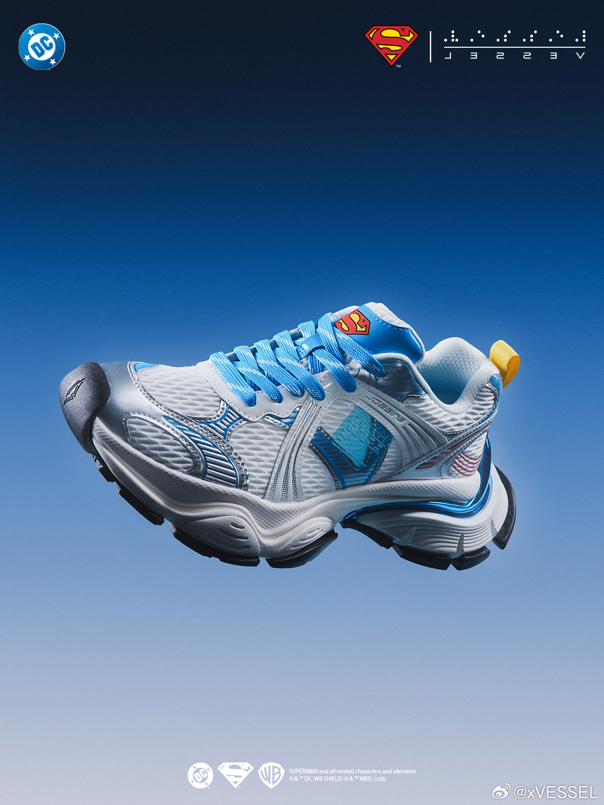 氪星太远，街头很近xVESSEL相信，平凡日常里也藏着拯救世界的可能我们把氪星力