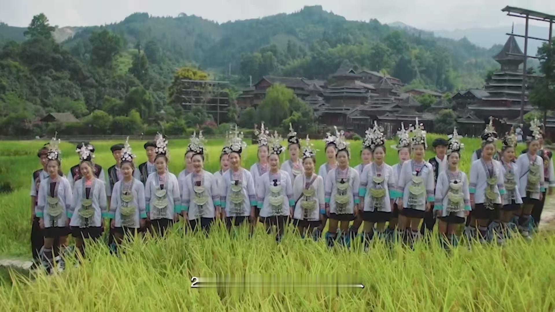 一曲贵州侗歌听见山水呼吸 贵州侗族大歌唱出了山林的声音 寻找最美目的地秘境贵州青