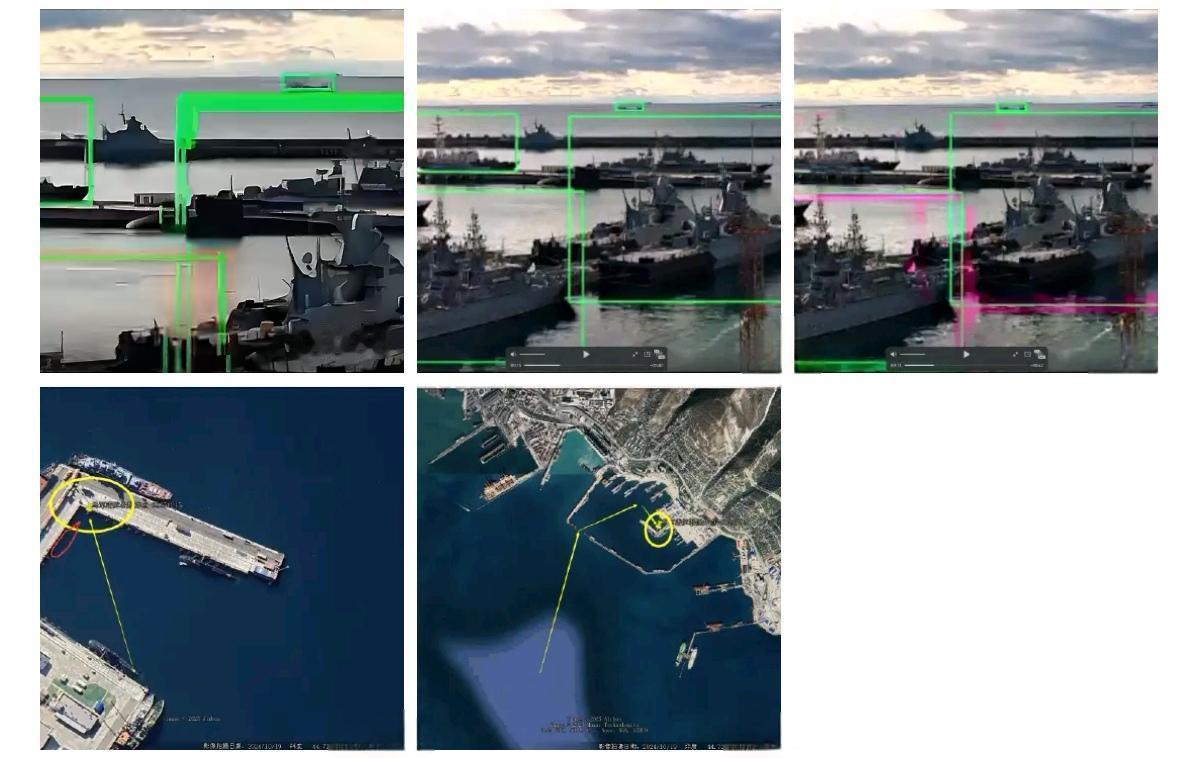 突发乌克兰国家安全局报在新罗西斯克炸俄军基洛级一条
提供了视频证据
根据视频，弹