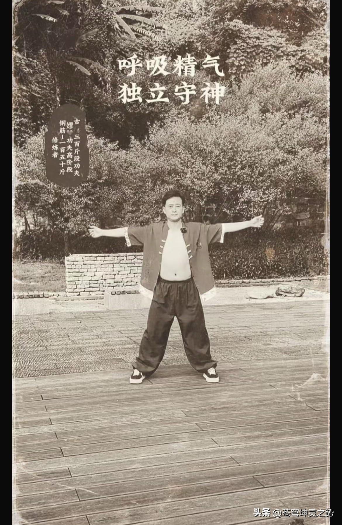 坚持日常锻炼，本质是为了拥有更高品质的生活。好好善待身体，不是刻意自律，而是为长