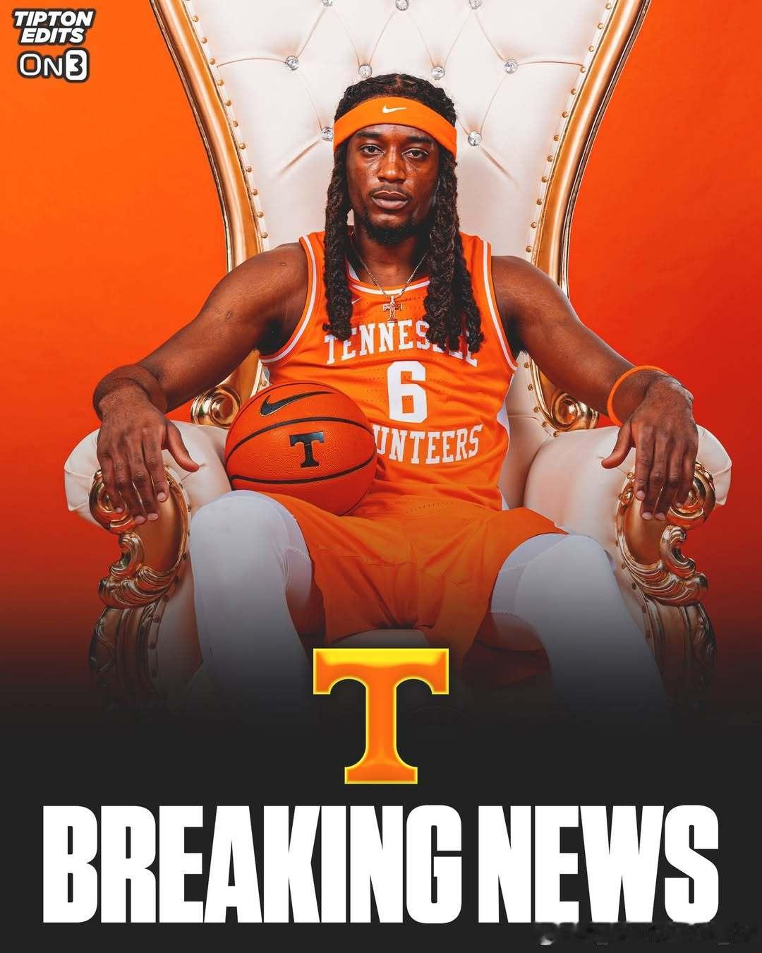 肯尼索州立大学前锋布雷丹·卢(Braedan Lue)转学加盟田纳西大学这位身高