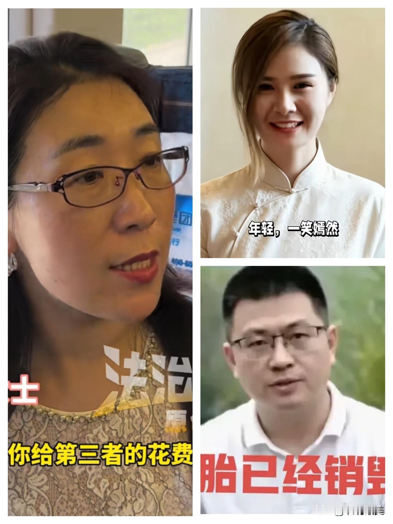 我突然间有一个大胆的想法，
朱女士的事很有可能被拍成一部电影！
毕竟，朱女士不是
