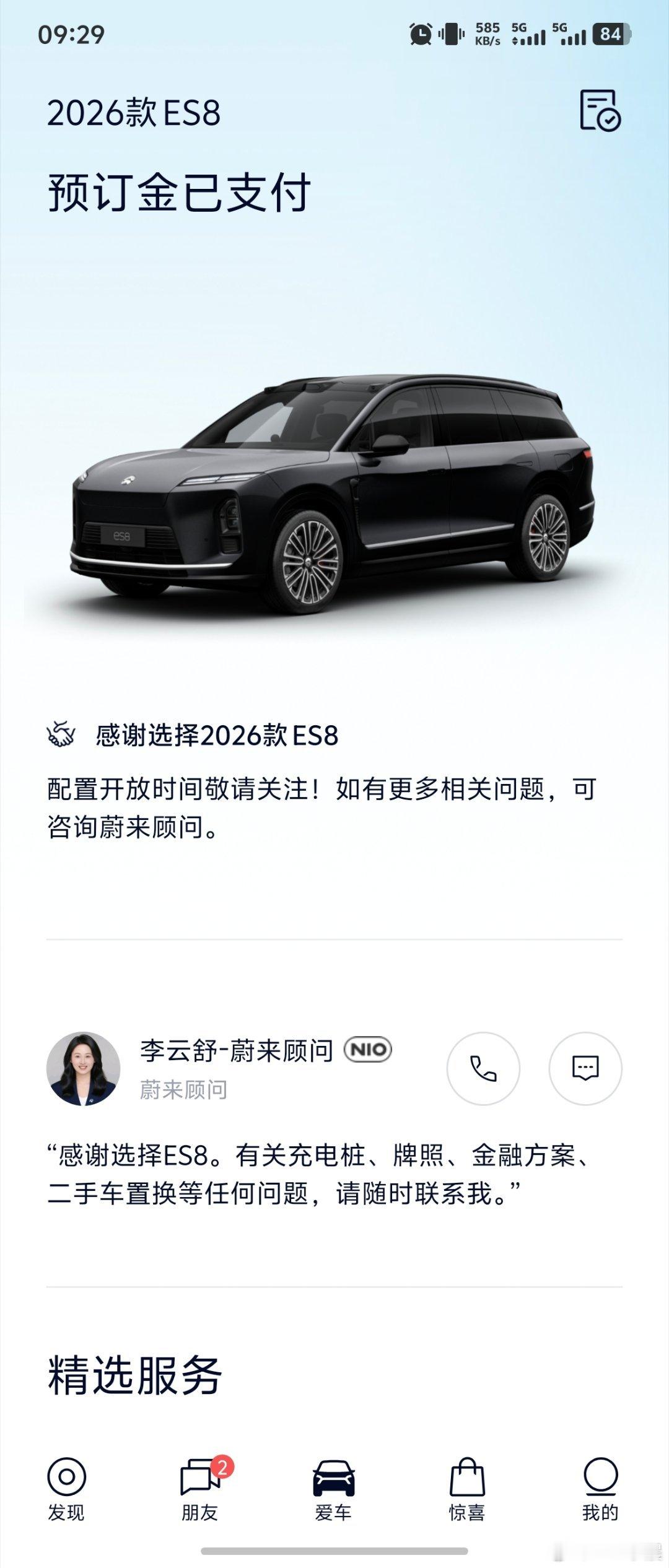 我一直在想买台什么车可以永葆2-3年青春 不必换车 也不羡慕其他车最开始是卫士卫