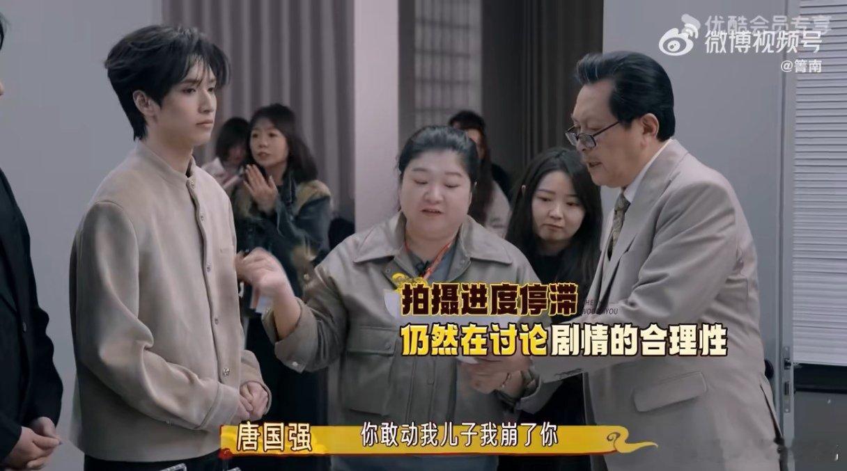 严浩翔我们智性恋天菜就这样这是我的西游 建议把严浩翔的脑子焊在剧组！剧情不合理导