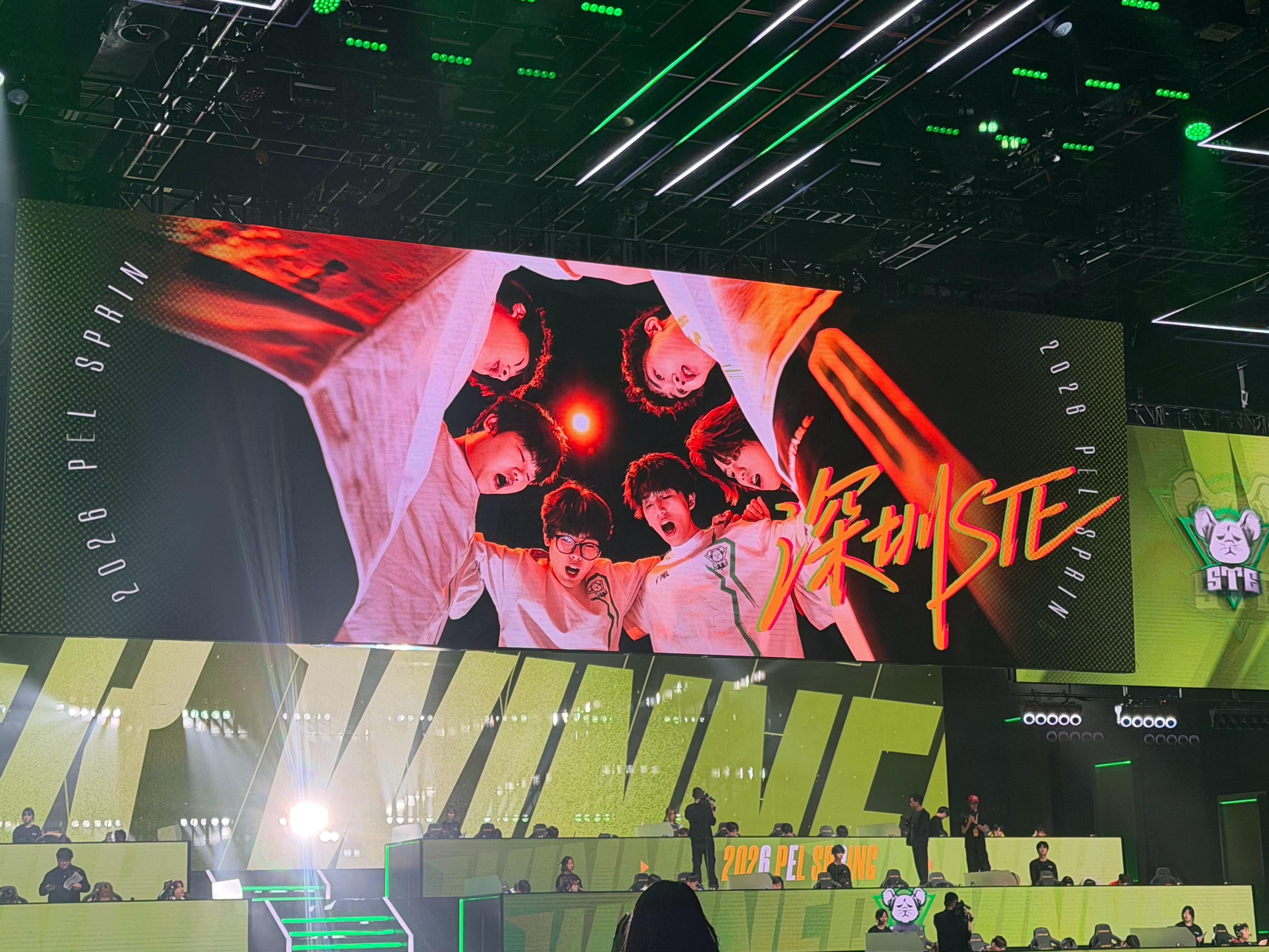 2026PEL春季赛季后赛【春季赛季后赛Day3】第五局获胜队伍：2026pel