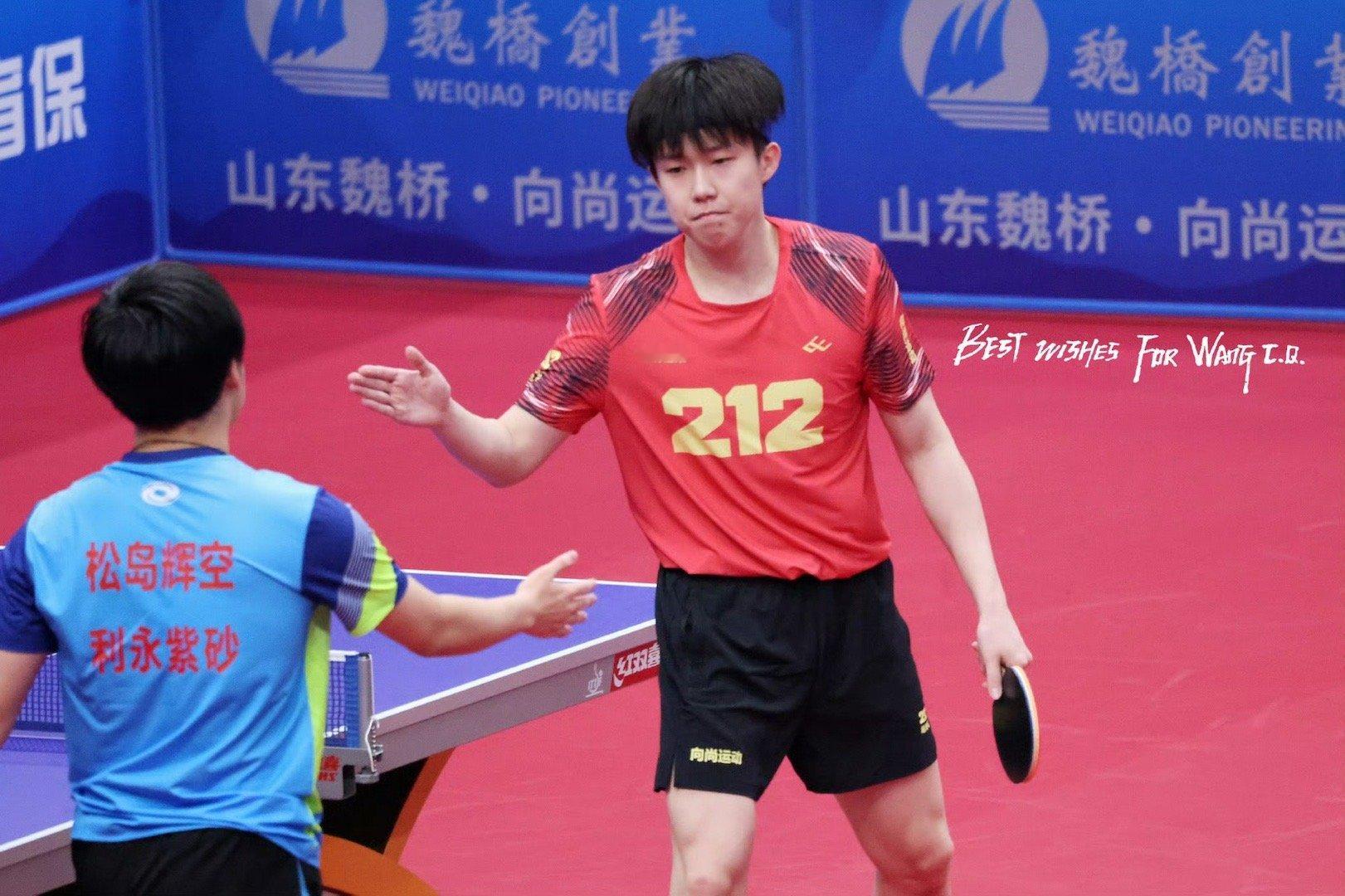 怎么那么瘦了 好自律 不用兼项之后就减重了 