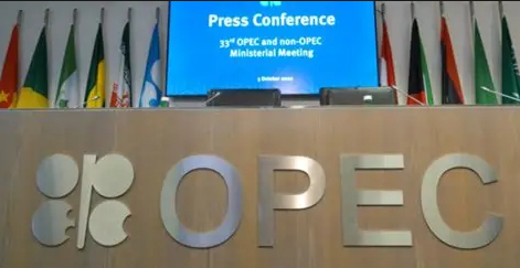 阿联酋宣布将退出欧佩克和OPEC+。此举正值海湾国家面临美以战争带来的前所未有的