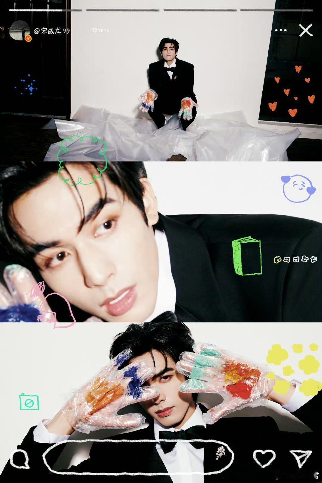 宋威龙小王子照进现实  星光大赏上，他一亮相，整个场馆的灯光仿佛都只为他闪耀。那