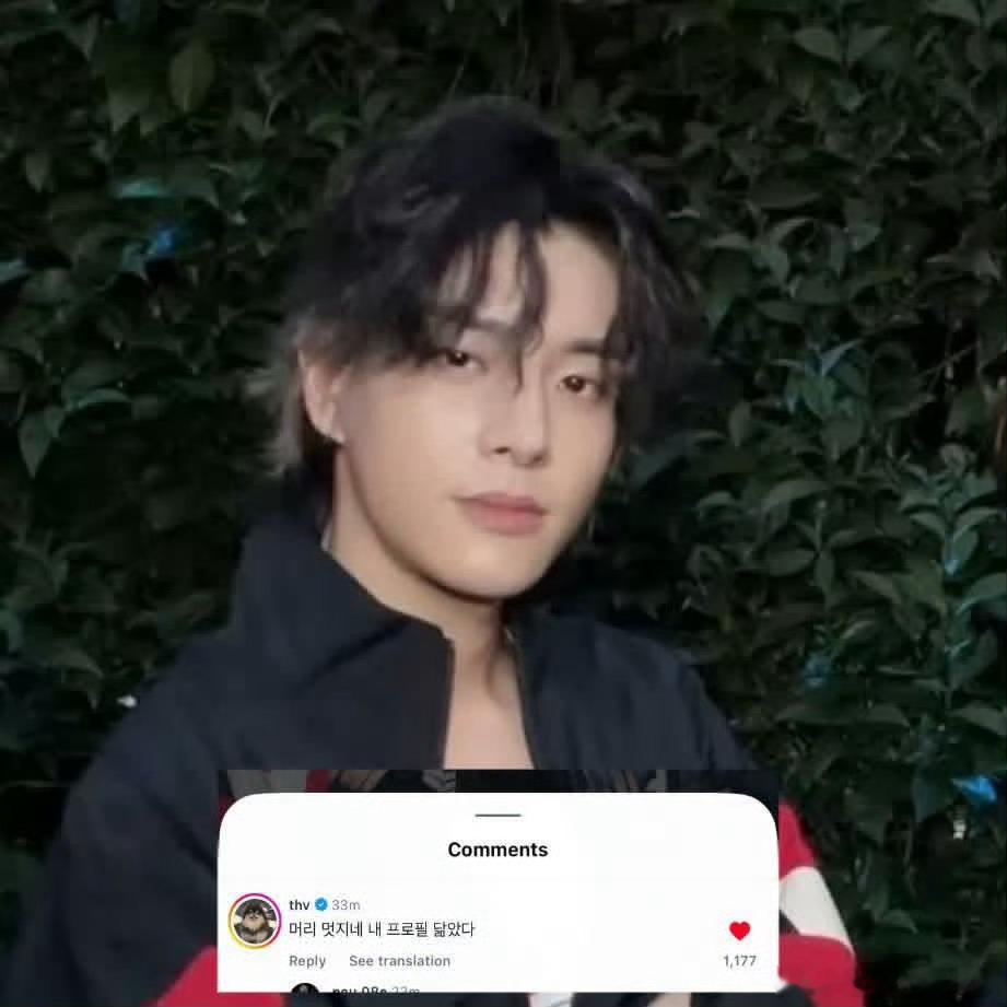 我的法。。。金泰亨是不是变相的在骂沈载伦？？？他在沈载伦的照片下留言：“小逼 头