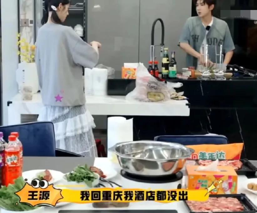 王源真的没想到！
7月21日，王源突然引发了热议，只因为他在节目上说自己回到重庆