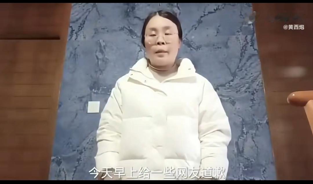 大衣哥朱世文也是太惨了 ，平白无故被人追着骂了4年，连自己儿子儿媳妇都没放过，谁