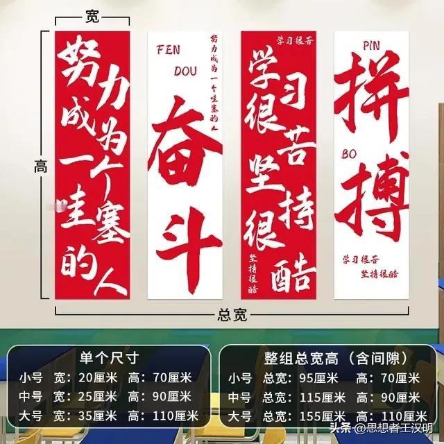 遇到的真事，感触颇多。
今天忙，没回家吃饭，晚饭就去牛杂面馆随便吃碗面。邻桌一对
