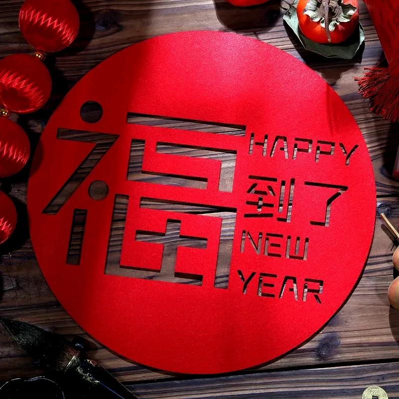 破阵子•贺岁新禧(外三首)
 李家宁(福建)
梅绽琼枝岁启，雪融沃野春归。暖律微