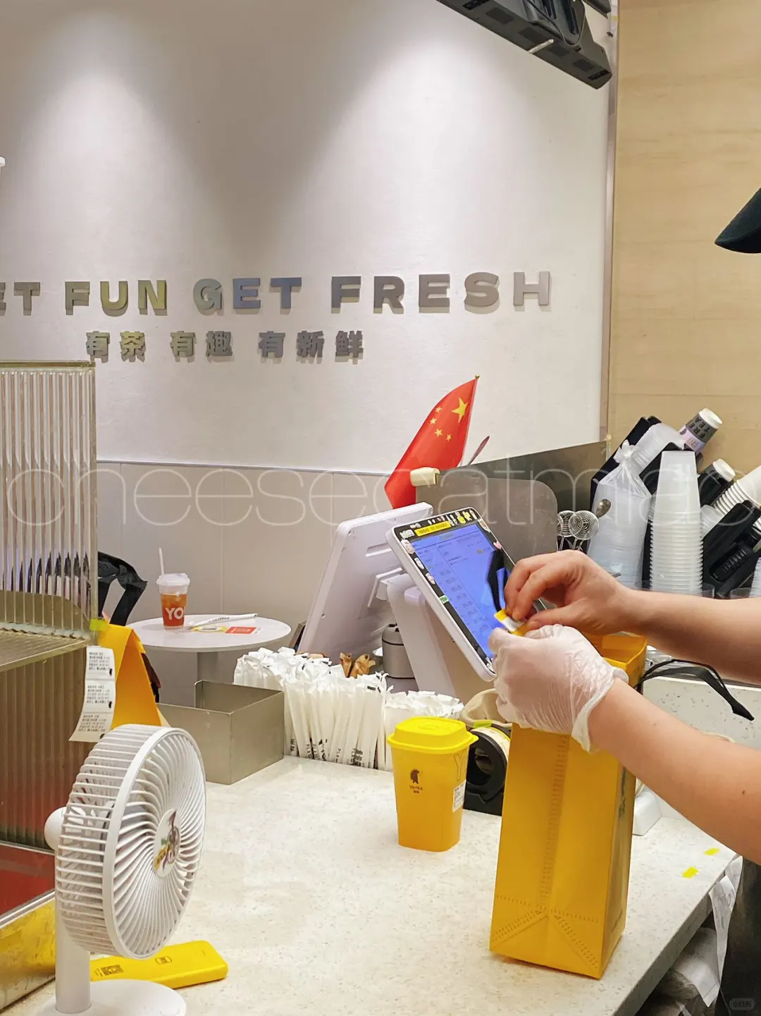 这家老店开放+盟了……人还蛮多