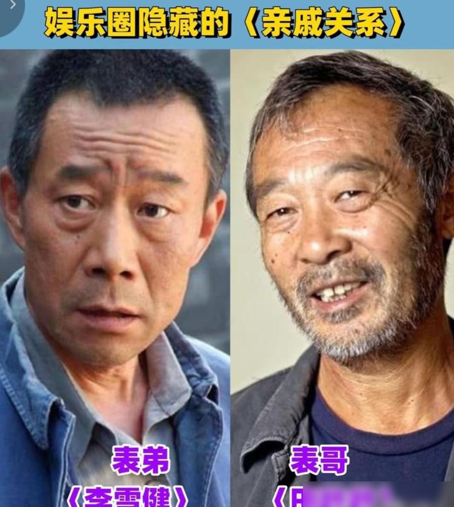 唐国强演个诸葛亮，竟收到整整三麻袋的反对信。
 
你没看错，他就是当年的“顶流小