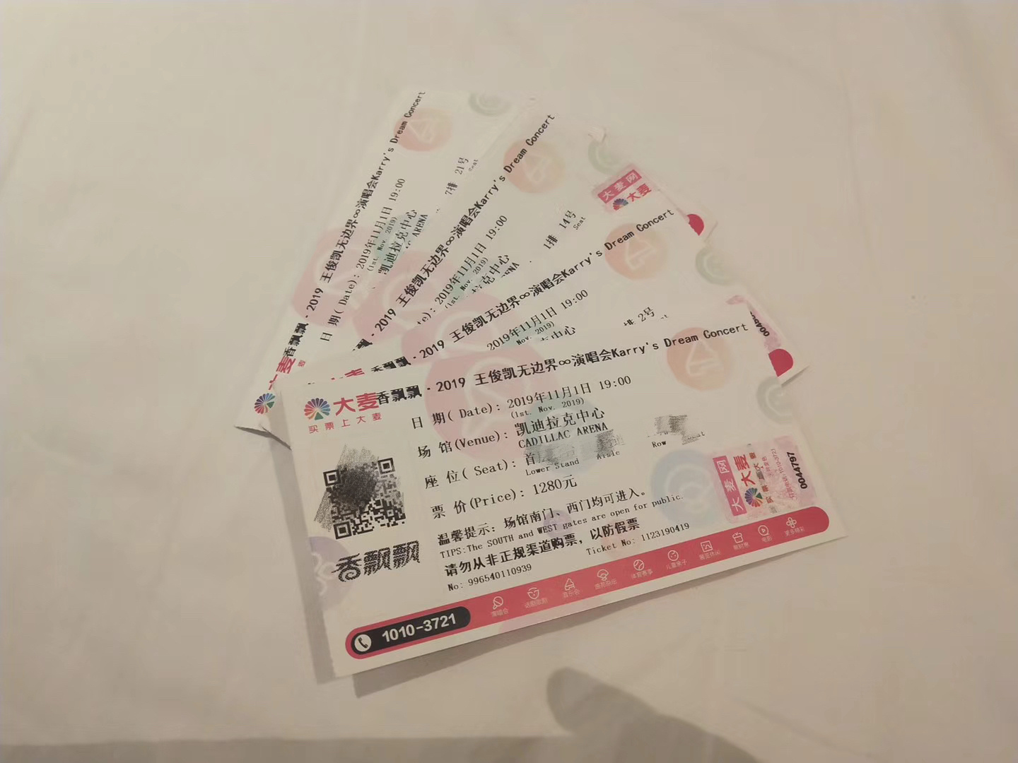 王俊凯[超话]  敢不敢让我再坐进这个场馆？ ​​​