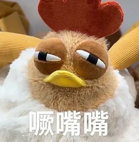 狗皮膏药一样 ​​​