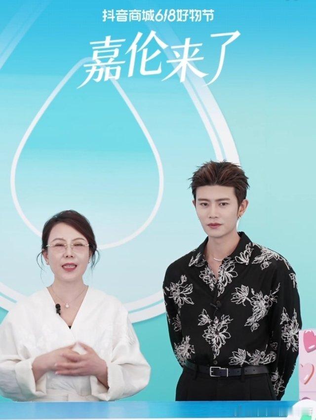 任嘉伦 李总继续带我嘉直男做家务了～好熟悉的一幕美丽雅全球品牌代言人任嘉伦