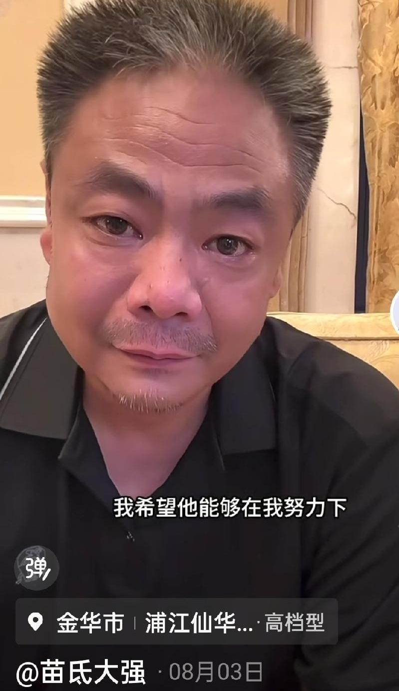 眼睁睁看着爱人咽下最后一口气，转头还要被网上几千条恶毒评论指着鼻子骂，换作是你，