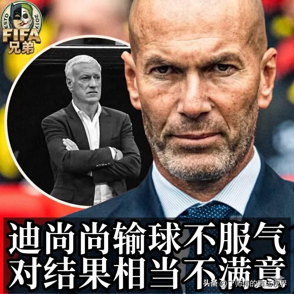 世界杯半决赛，法国0比2不敌西班牙，无缘决赛。赛后，法国主帅德尚接受了采访。
