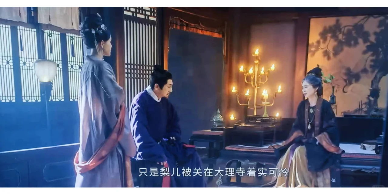 姜梨真回了家，那也是早晚都要被害S的