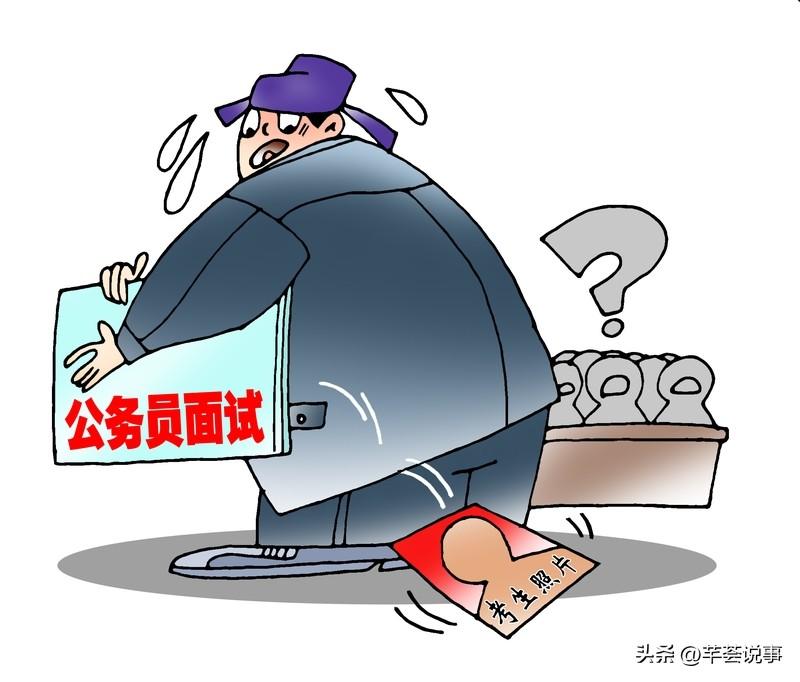 网上能不能公布被举报人姓名，这得好好说道说道。从法律层面讲，相关规定对举报人信息