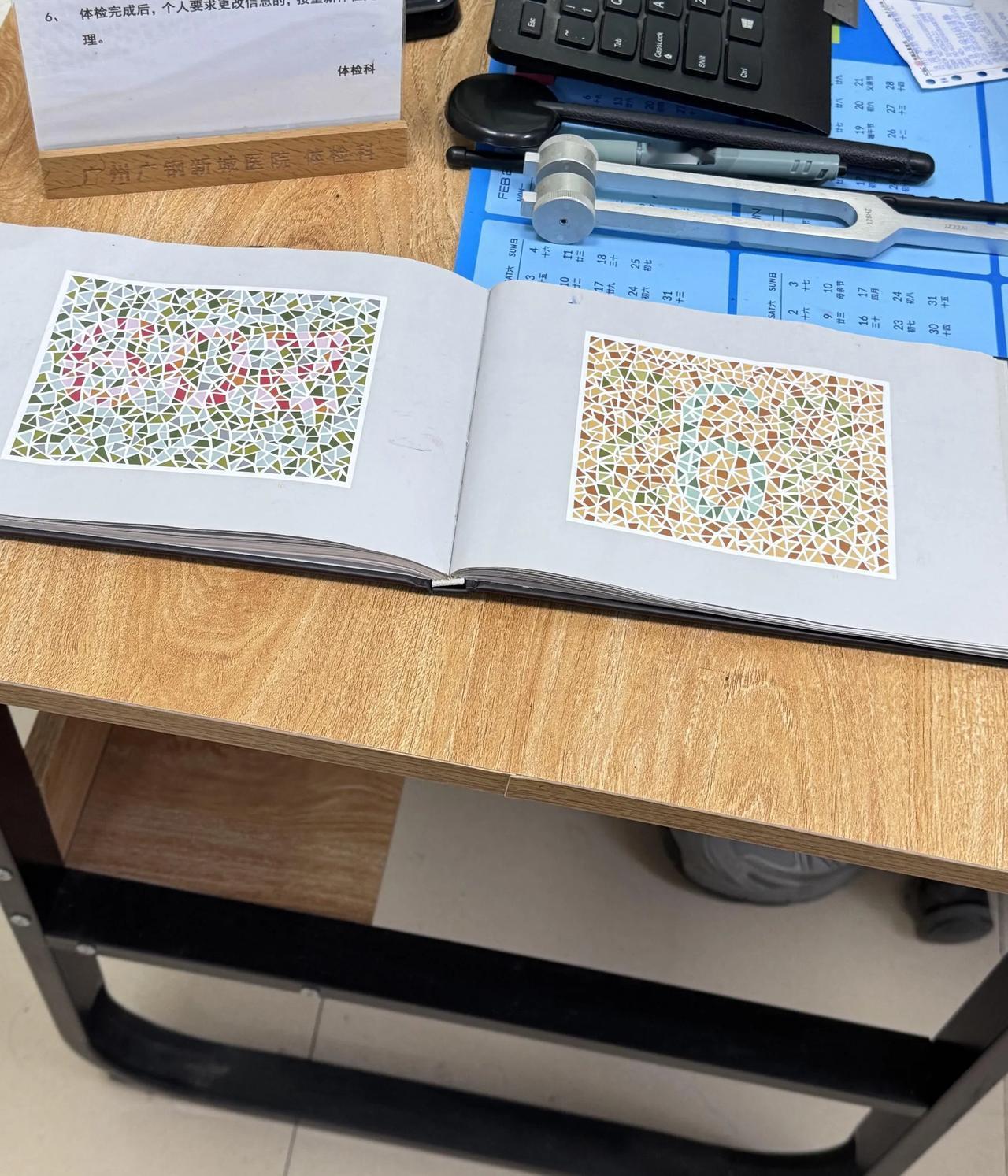 驾驶证的到期体检色弱不通过怎么办
体检不通过，真是服了，眼睛是用来开车分辨红绿灯