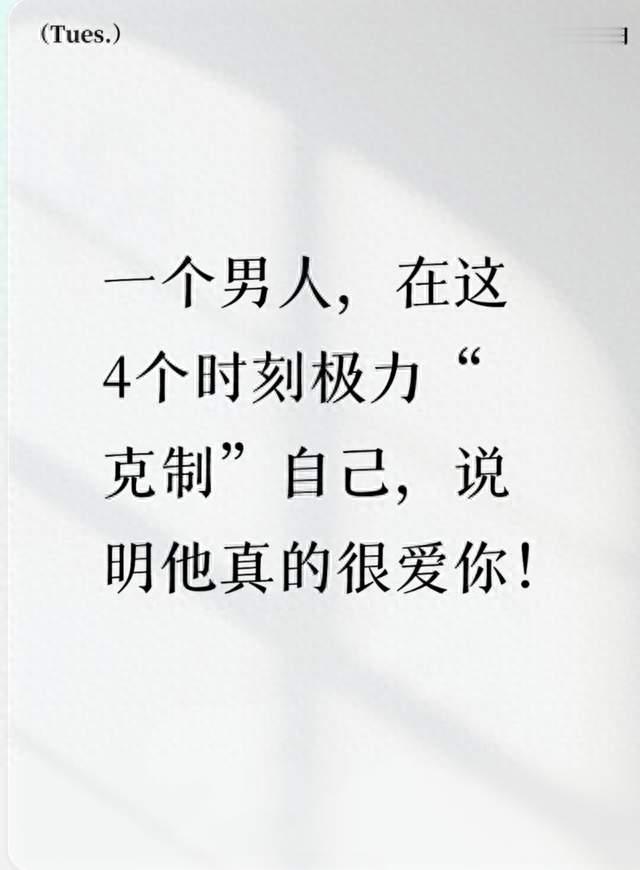女人老没老，不用看脸！看下半身就清楚，全中说明真的老了