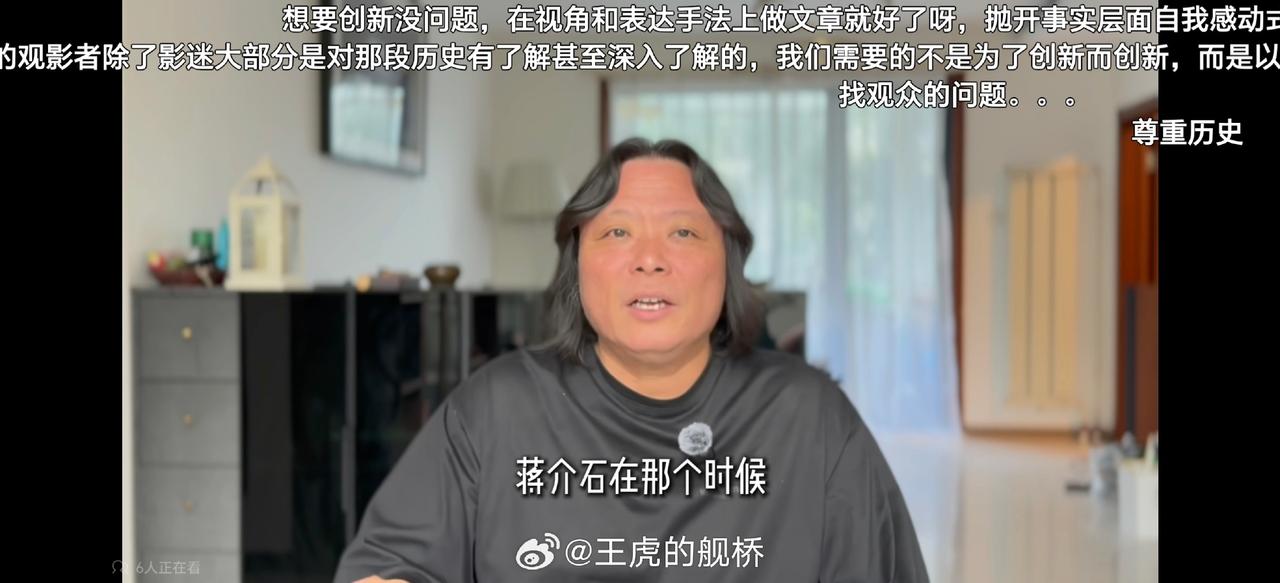 某编剧就这种认知？蒋某人带着着几千学生就打败了全中国的军阀[惊呆]。

如果没有