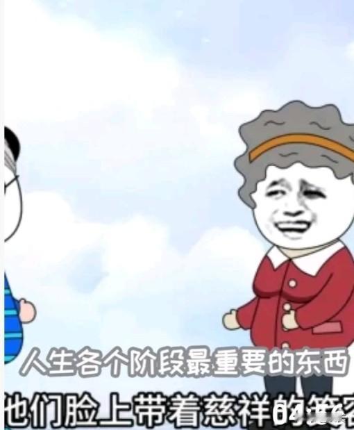 男人最好的状态，慢热，沉默，抽烟，小酌，独处，半点斯文，半点猥琐，三观正，身体健