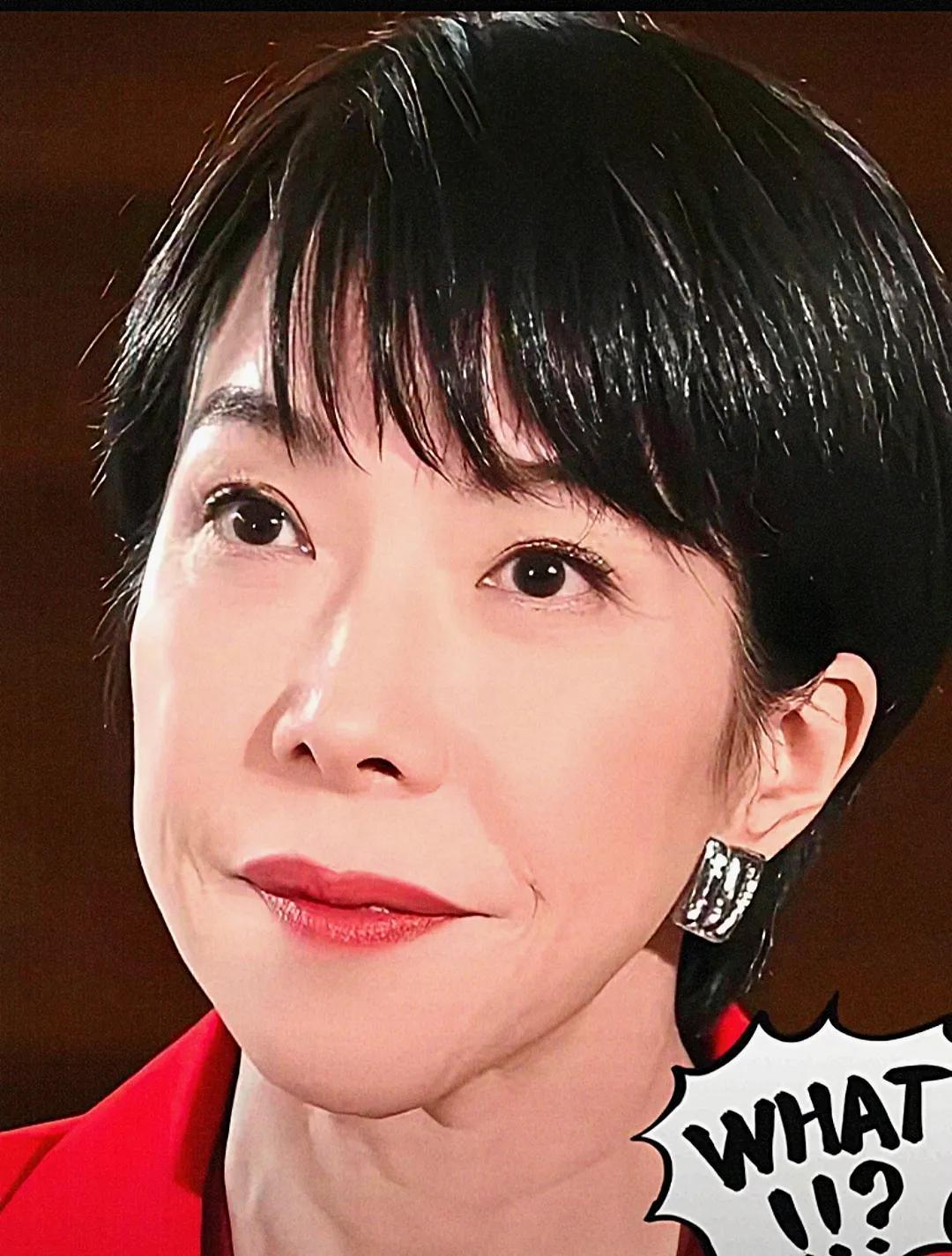 快讯！
快讯！
日本又出幺蛾子了！

12月2日，日本宣布自12月15日起，在九