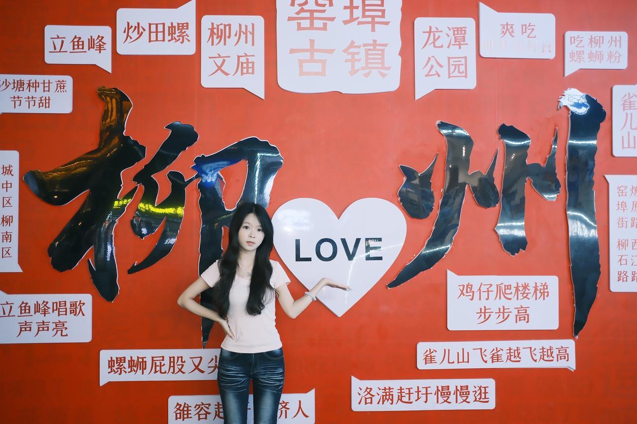 古镇随拍，打卡留恋！古城夜景街拍 柳州窑埠打卡 城市旅行记录 老城墙的氛围感漫游