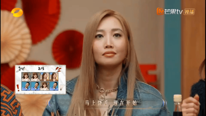 庾澄庆 如坐针毡别人稳如老狗，哈林哥慌到抠手，笑喷声生不息