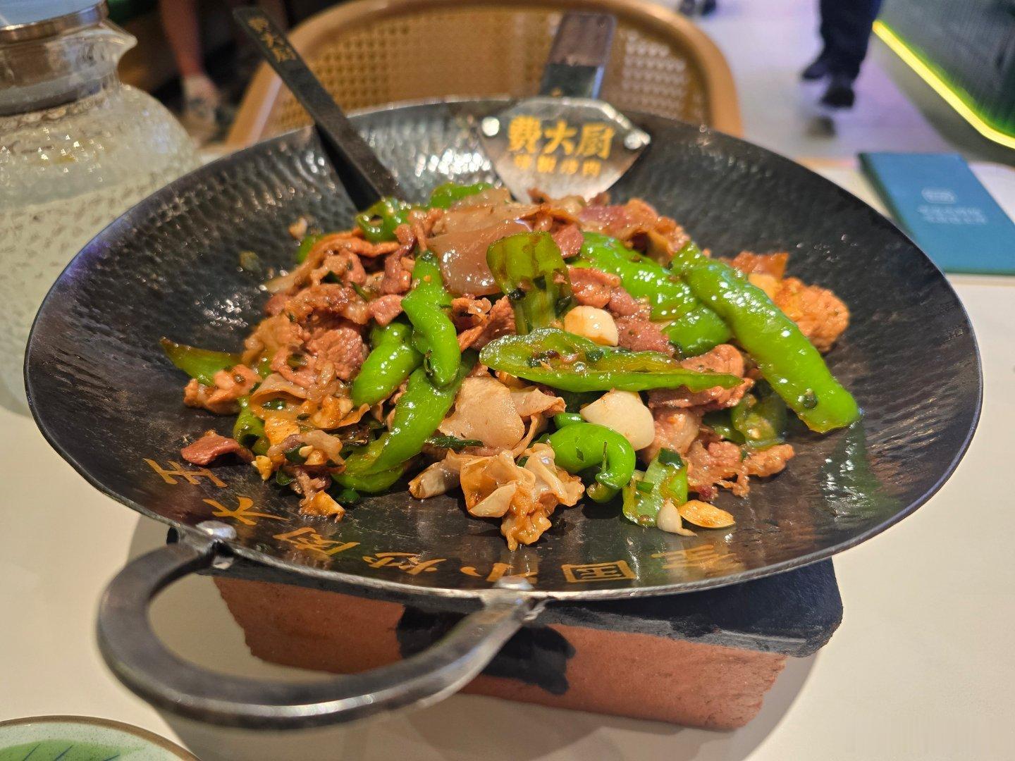 最近比较爱吃辣。 北京·费大厨辣椒炒肉(熙悦天街店)