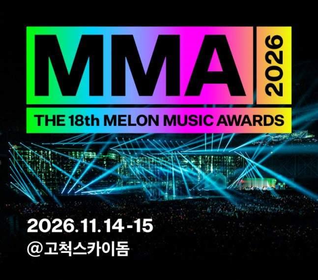 【edaily】9日，据Kakao Entertainment宣布，韩国代表性音