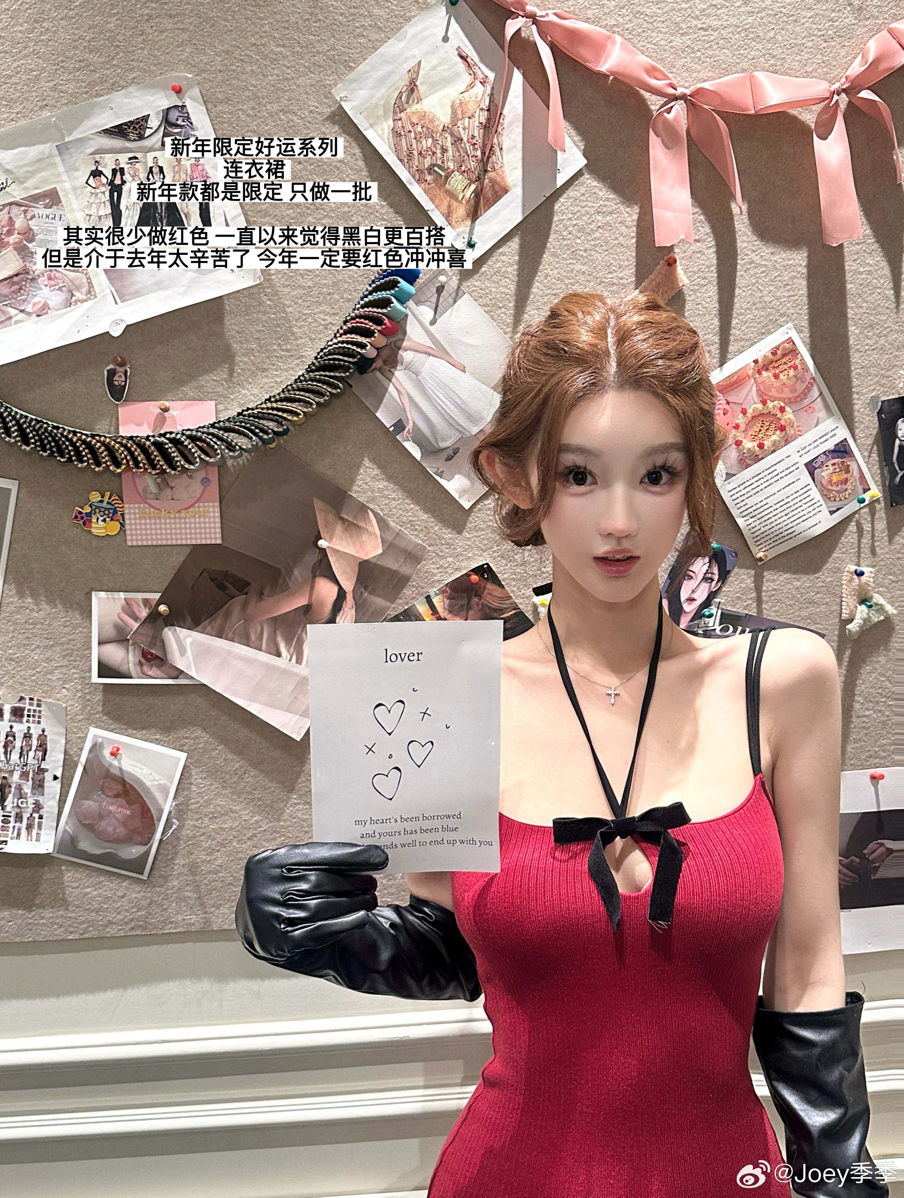 mini新一下款式还是只有不多的几个 但是都是喜欢的款不为了上新的上新 为了喜欢