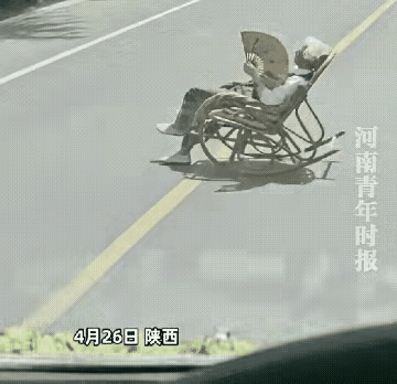 这个老男人，他犯了多少种罪，应该怎么处罚？

这个老男人，把国家的交通道路，当作