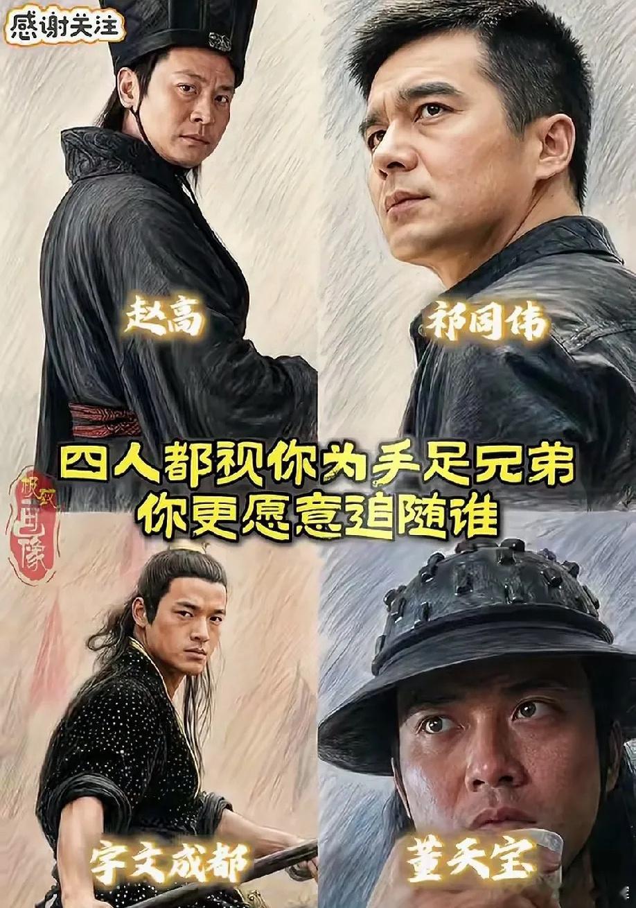 一份IPO时间表引人叹息：7月长鑫科技、8月宇树科技、9月超聚变、10月荣耀、1