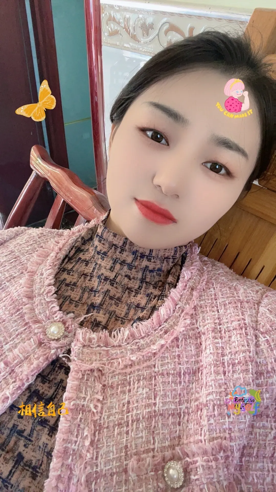 花有花期，人有时运， 只要在变好，慢一点又何妨，镜子可以照人，但照不出...