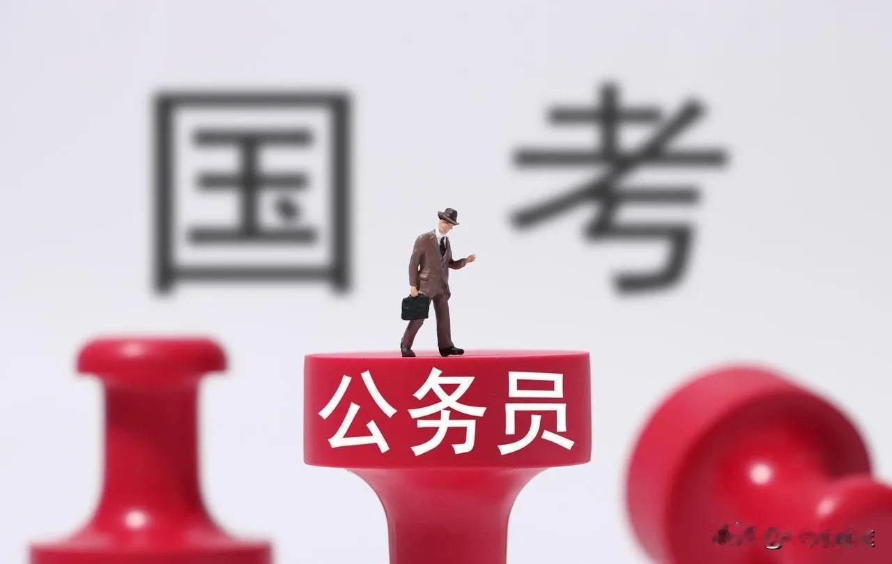 如果有人给你800万，想要换你的编制，你愿意换吗？
这个问题我觉得没有任何疑问，